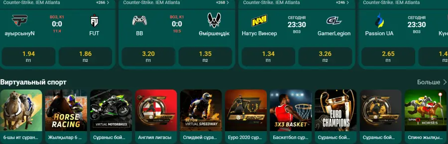 ÑÑÐ»ÑÐ°Ð½ Ð³ÐµÐ¹Ð¼Ñ Ð²ÑÐ¾Ð´